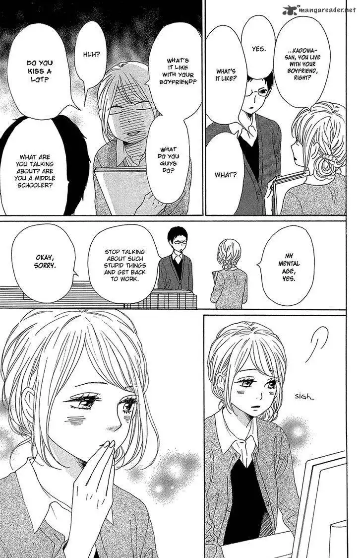 Dame na Watashi ni Koishite Kudasai Chapter 33 21